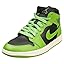 Black/Sail/Altitude Green
