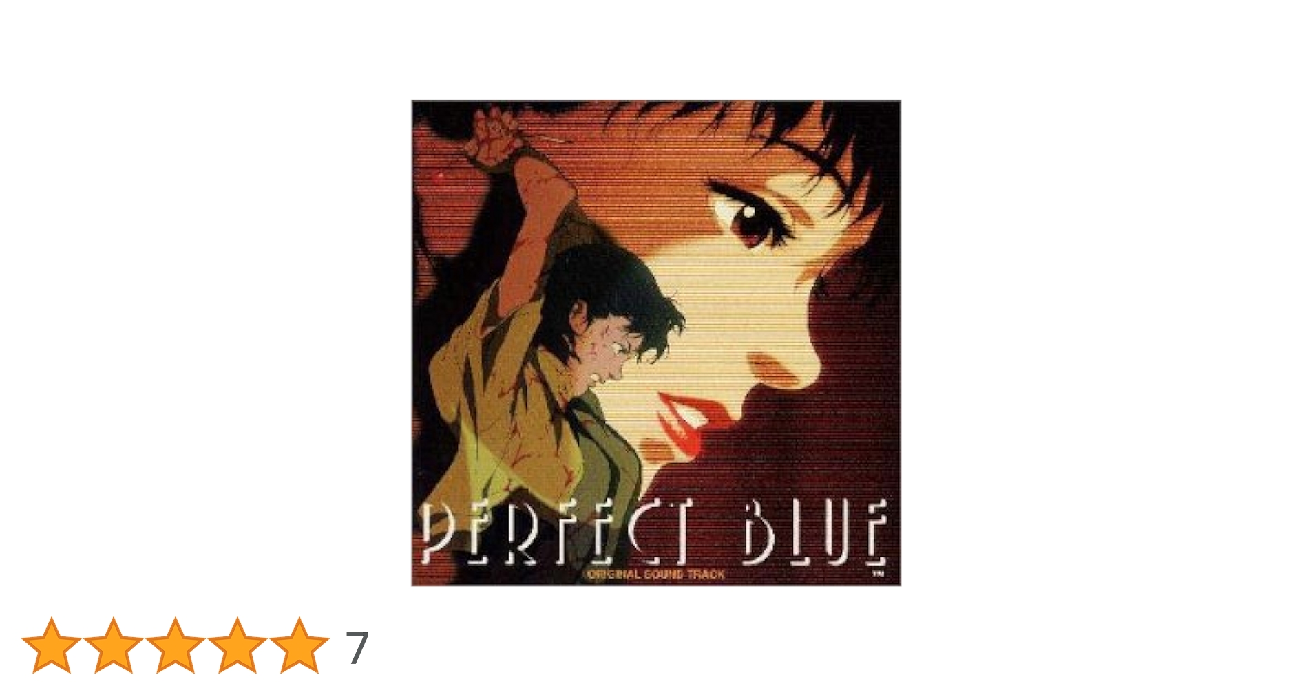 CD パーフェクト・ブルー オリジナル・サウンドトラック サントラ Amazon.co.jp: 「パーフェクト・ブルー」オリジナル・サウンド