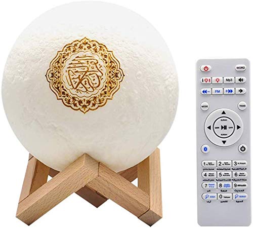 HX12 HX-tang 4 in 1 Quran Moonlight 3D Printing Light 7 Color LED Night Light, Bluetooth Speaker with Remote Control, Quran Recitation and Song, FM Radio