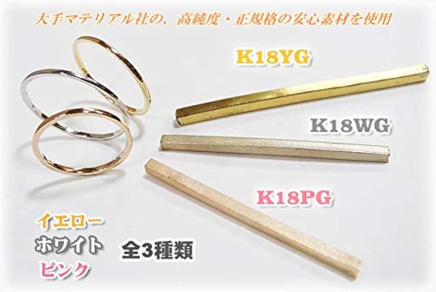 K18美品軽量透かし甲丸ゴールドリング　11号　254K2507 K18美品軽量透かし甲丸ゴールドリング 11号 254K2507 - メルカリ