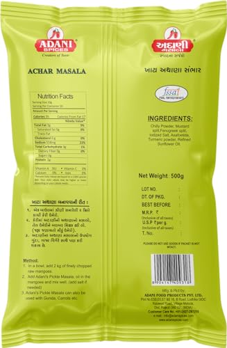 Image of Adani Spices Achar Masala (500 Gm), Vegetable Masala