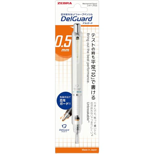Zebra Delgard Druckbleistift 0.5 Mm – Mit Dell Guard Gegen Bruch, Wabengrau