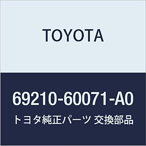 Toyota 69210-60071-A0 Outside Door Handle : Amazon.in: Car & Motorbike