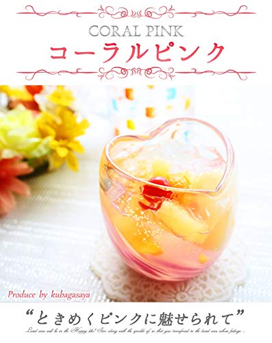 ⭐️ことり⭐️1795 琉球ガラスフリット薄赤、薄ピンク、薄オレンジ