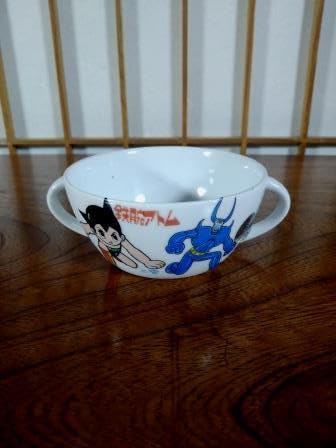 Amazon.co.jp: レトロ アニメ 鉄腕アトム 陶磁器 子供食器 茶碗 スープ 