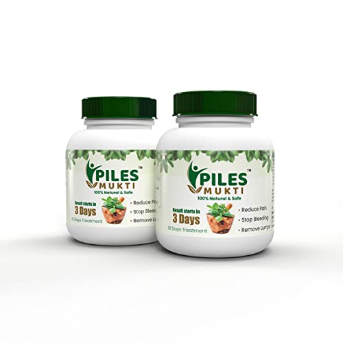 Image of Ayurvedic Capsules for Hemorrhoids (20)