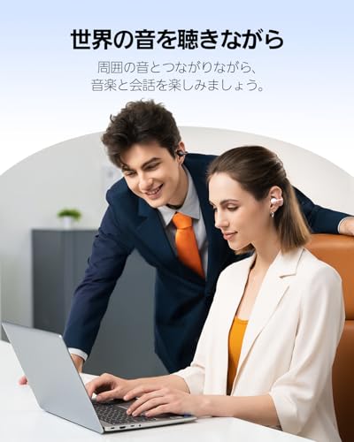 「VGP2025 受賞」Baseus Bass BC1 イヤーカフ イヤホン ワイヤレスイヤホン オープンイヤー 最大38時間再生/Bluetooth 6.0/マイク付き/ベースブースト機能/IP55防水/専用アプリ/大音量 音漏れ防止 耳を塞がない 耳挟み式 完全ワイヤレス 開放型 急速充電対応 マルチポイント接続 (ピンク)