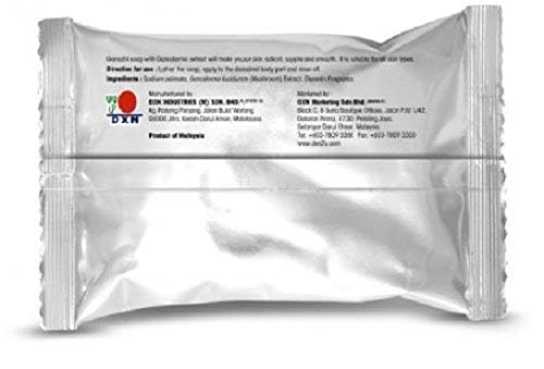 DXN Must Buy ! Pack of 1 Dxn Ganozhi Soap With Ganoderma Extract (New Packaging)