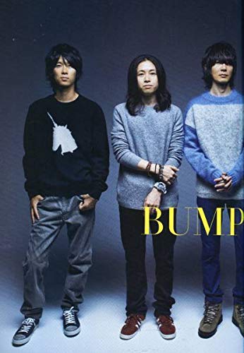 【新品】BUMP OF CHICKEN バンプ　ボアジャケット Sphery Rendezvous Reversible Boa Jacket
