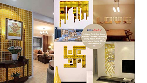 Image of Bikri Kendra - 400 Square Silver Decorative Mirror Stickers for Wall, Wall Mirror Stickers, 3D Acrylic Stickers Wall Stickers for Hall Room, Bed Room, Kitchen Living Room Kids Room. (Golde)