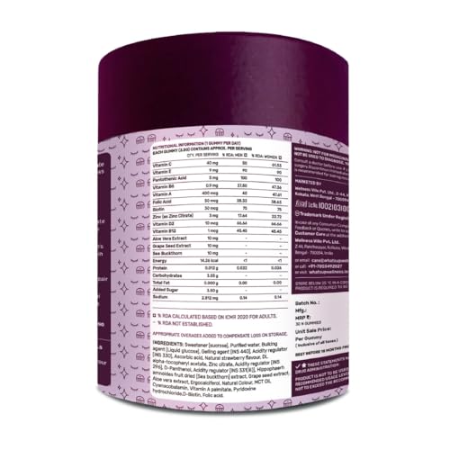 What's Up Wellness Biotin Gummies for Hair Growth, Beauty Skin & Hair Gummies for Bright Skin & Strong Nails, Vitamin A to E, Folic Acid, Zinc,... - Image 3