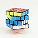 YongJun GuanSu 4x4x4 Black Cube Magic Puzzle
