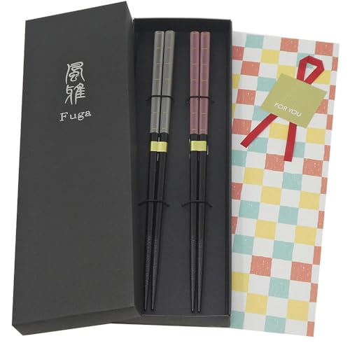 夫婦箸 プレゼント おしゃれ 結婚祝い 箱入 桜の風 BL/PK 23cm/21cm 食洗機対応箸 日本製 (黒箱セット)