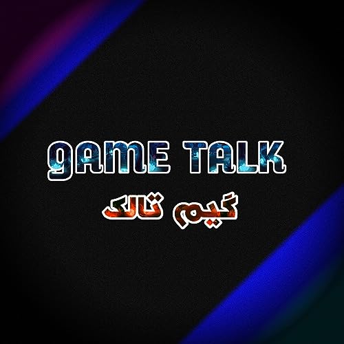 Couverture de GAME TALK IR | گیم تالک