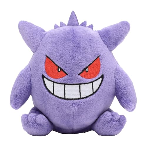 Peluche Gengar Ectoplasma Pokemon Fit aux finitions brodées haut de gamme