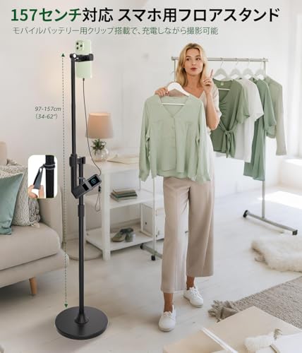 Arsoer Arsoer 俯瞰スマホスタンド の商品画像 6