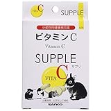 SANKO ビタミンCサプリ
