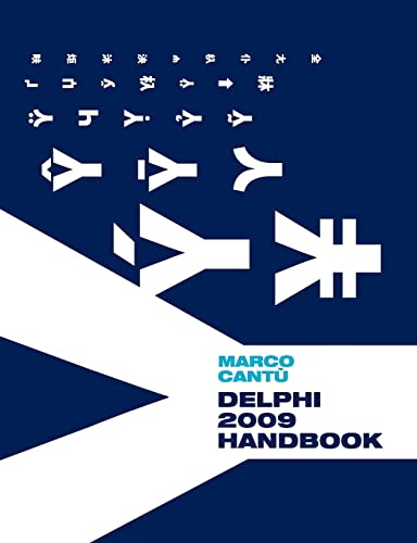 Delphi 2009 Handbook view 2