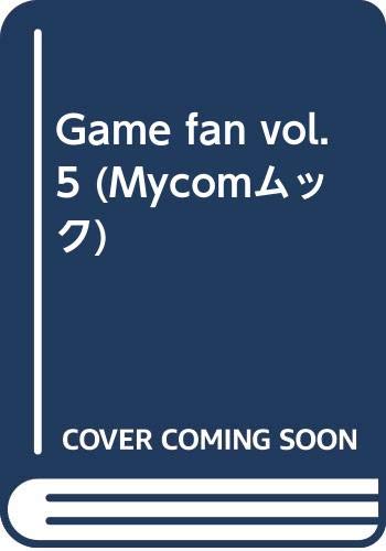 Game fan vol.5