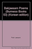 Bakjaesam Poems (Bumwoo Books 53) (Korean edition) 8908060537 Book Cover