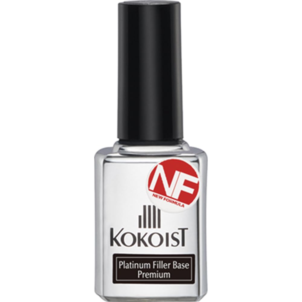 KOKOIST プラチナフィラーベース プレミアム 15mL