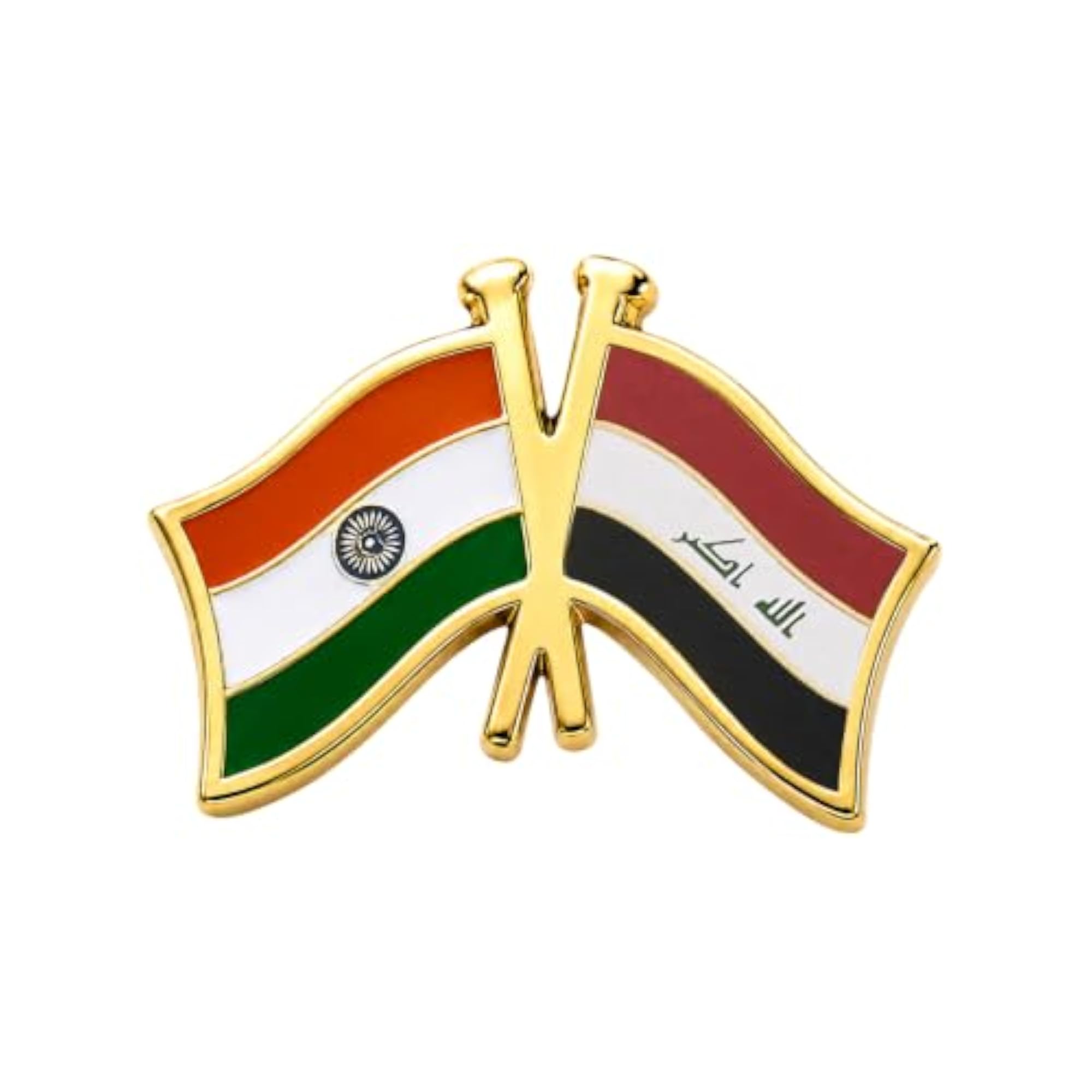 India Iraq Friendship Gold-Plated Enamel Lapel Pin