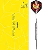 Unicorn 90% Tung 24g Dart-Set, Michael Smith, Premier, 90/70% Wolfram, Stahlspitze und weiche Spitze, 19 g bis 25 g, Silber/Gelb, 24 g