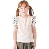 [ever closet] フリル トップス キッズ 子供 女の子 ノースリーブ 綿100％ [ アイボリー 110 ] タンクトップ ガールズ 夏服 通園 通学 普段着 子供服 キッズ服 エバークローゼット