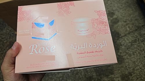 12 Pack - Skin Brightening Acne Cream Solid Waxy Balm with Licorice, Salicylic Acid Extract 30g