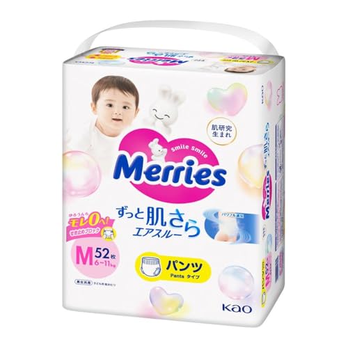 KAO Merries Baby Diaper Pants M 52 Pieces (6-11 kg), White