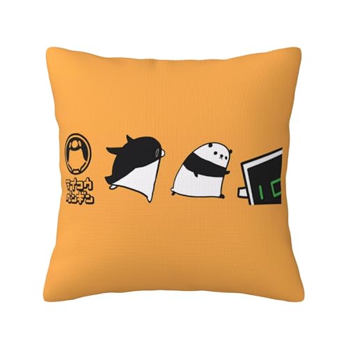 �e�C�R�E�y���M�� ���J�o�[ 50x50cm ���ɗD���� �h�_�j �s���[�P�[�X ������� �ӂ�ӂ� �R�� �h�L �l�G�Ή� �B���t�@�X�i�[�� �􂦂� ���ʃf�U�C�� ���@�\