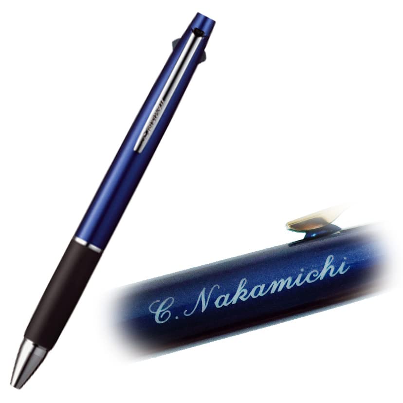 青墨　３点セット Amazon | 素彫り名入れ ボールペン ジェットストリーム3色 0.7mm