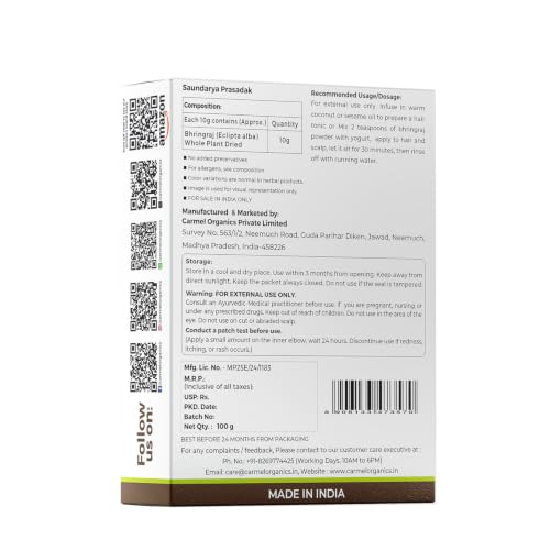 Image of CARMEL ORGANICS Bhringraj Whole 100 Grams | | Clean & Dried Bhringraj Leaves & Herb | For Hair Oil, Hair Mask & Hair Care | 100% Natural | Chemical Free