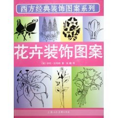 Paperback floral decorations Book