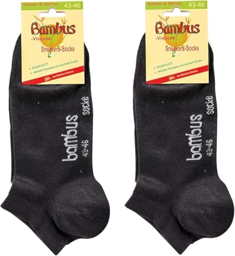 Chaussettes en bambou unisexes haut de gamme avec pointes renforcées sans couture