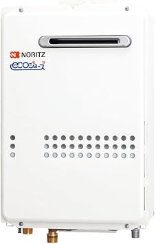 Noritz GQ-C2434WS BL R3/4 20A Gas Water Heater For Hot Water Supply For City Gas Outdoor Wall Type