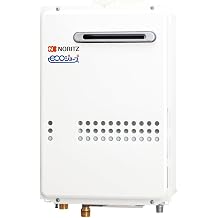 Noritz GQ-C2434WS BL R3/4 20A Gas Water Heater For Hot Water Supply For City Gas Outdoor Wall Type
