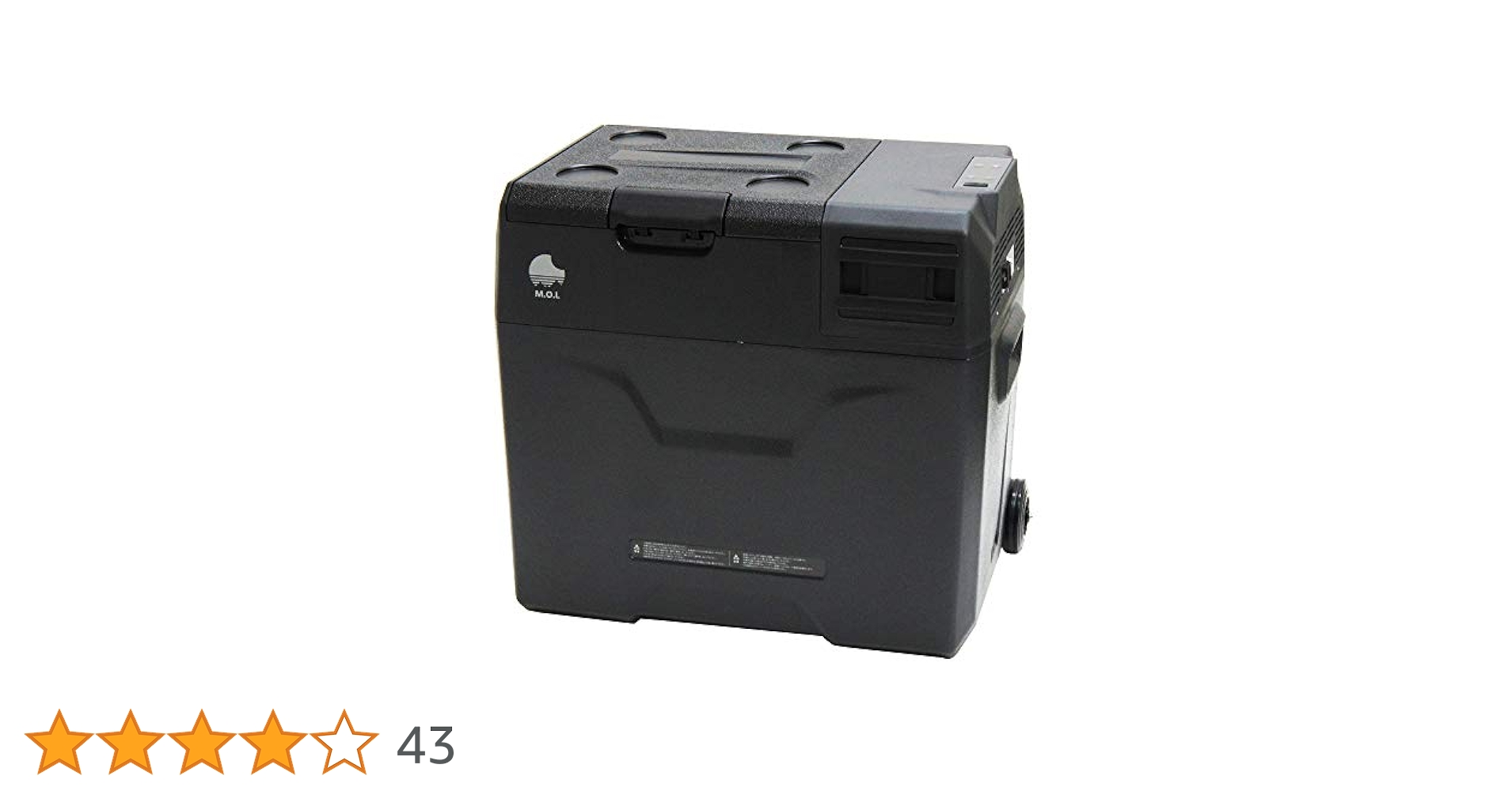 ●M.O.L● ポータブル冷蔵庫＆冷凍庫 50L クーラーボックス アウトドア Amazon.co.jp: M.O.L ポータブル冷蔵庫＆冷凍庫 50L DC12V24V