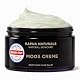 Kapua Naturals BIO Moossalbe