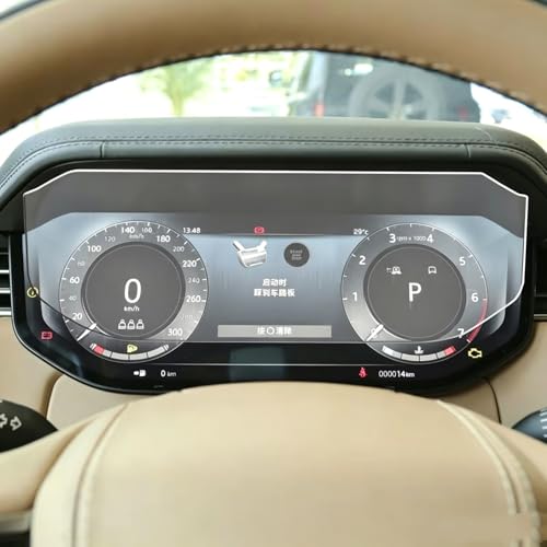Protecteur GPS voiture Land Rover Range Rover Sport 2024 infodivertissement