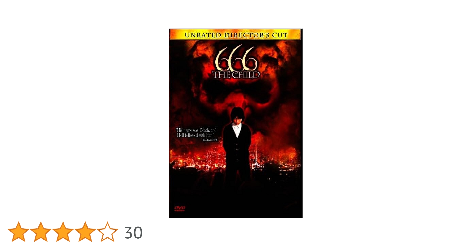 【中古】 地底探険-王家の秘宝を追え！-/ＤＶＤ/ATVD-13170 中古】 地底探険-王家の秘宝を追え！-/DVD/ATVD-13170