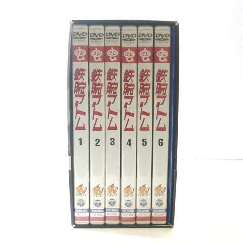 Amazon.co.jp: OY1美品鉄腕アトム DVD 24巻セット DVD-BOX1～4 初回