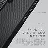 【全面保護-NFCボタン付き】PITAKA Galaxy S26 Ultra用ケース 耐衝撃 MagSafe対応 軽量と全面保護を両立 ギャラクシーS26 ウルトラ カバー マグネット内蔵 ワイヤレス充電対応 米軍MIL規格取得 S26 Ultra専用 NFC対応 PinButton（ピンボタン）ケース 黒/グレーツイル柄 #4