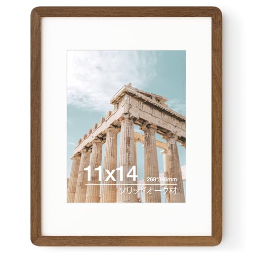 11x14インチ (四つ切サイズ) オーク無垢材 フォトフレーム 8x10インチ写真用マット・アクリル板・吊り下げ金具一式付属 ウォールナット (1個)