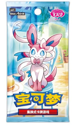 gemstone volume 2 booster box - gem volume 2 gem pack booster box simplified chinese baokemeng tcg 15 packs