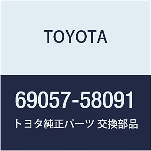Toyota Genuine Parts Ignition Switch Lock Cylinder & Key Set Publica Part Number 84045-11021