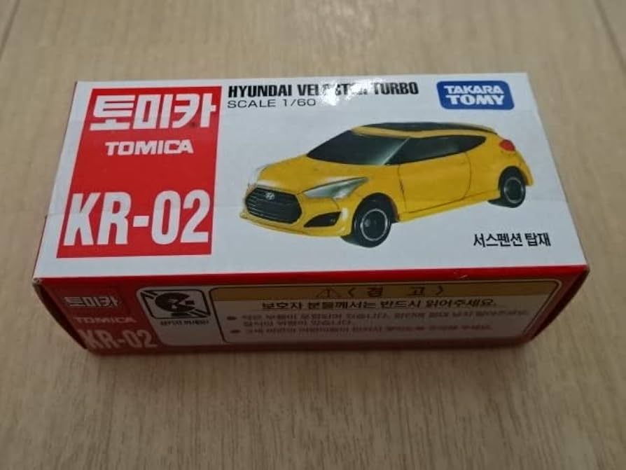 激レア！　ヒュンダイクリック　韓国　ミニカー 激レア！ ヒュンダイクリック 韓国 ミニカー - メルカリ