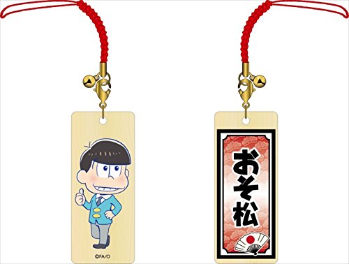 Sangle Osomatsu Kifuda de Osomatsu pour personnaliser votre sac au quotidien