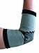 Bamboo Pro Self-Warming Elbow Support (Small)