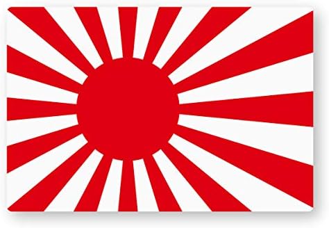 Amazon Co Jp New 国旗ステッカー 旭日旗 Mサイズ 再帰反射 耐水 ジャパン Japan 日本 海上自衛隊 戦艦 旭日旗m 産業 研究開発用品